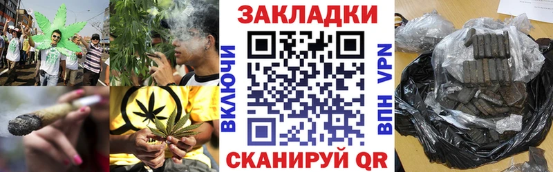 Наркота Медынь A PVP ГАШ Марихуана Галлюциногенные грибы КОКАИН Амфетамин