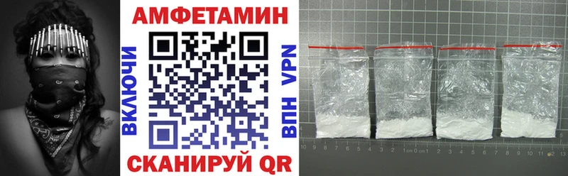 как найти   Медынь  АМФЕТАМИН Premium 