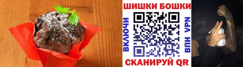 Cannafood конопля  Медынь 