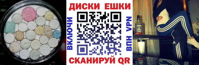 ЭКСТАЗИ 280мг  blacksprut как войти  Медынь 