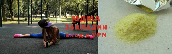 гашик Коряжма
