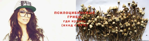 альфа пвп VHQ Корсаков