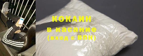 мефедрон VHQ Нижний Тагил