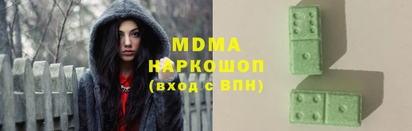 альфа пвп VHQ Костерёво