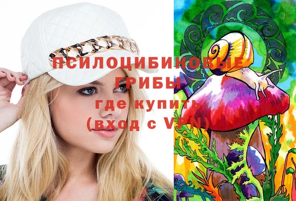 кокаин премиум Краснотурьинск