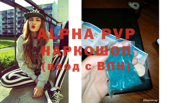 дживик Тольятти