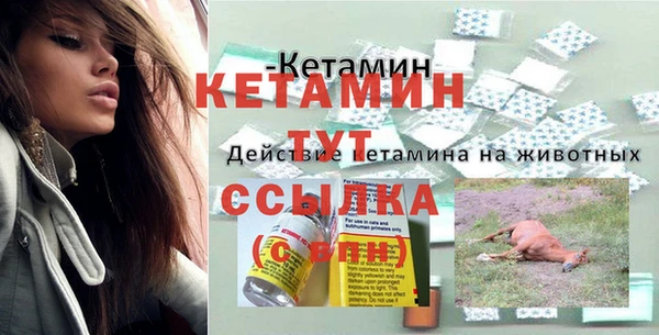 скорость Краснослободск