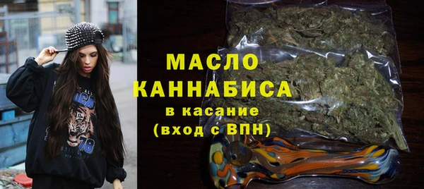 кокаин премиум Краснотурьинск