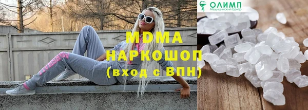 гашик Коряжма