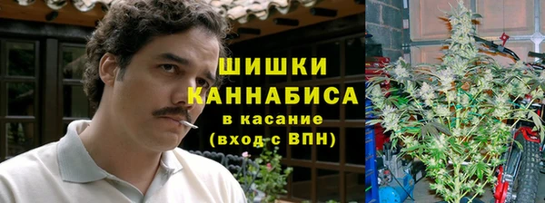 скорость Краснослободск