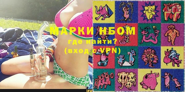 кокаин премиум Краснотурьинск