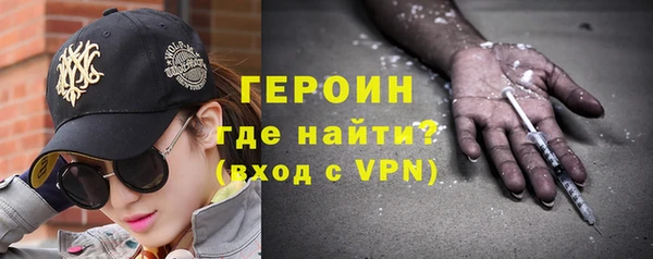 гашик Коряжма