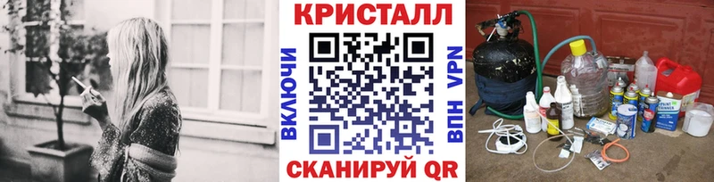 Первитин винт Медынь