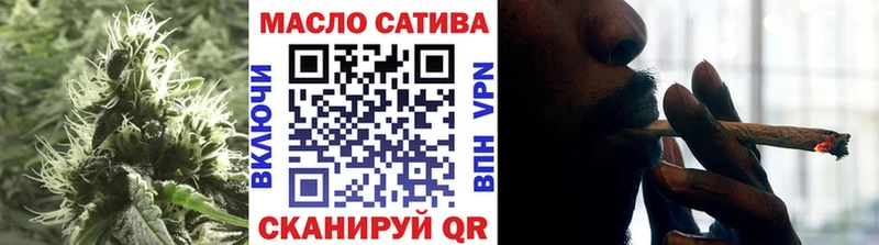 ТГК вейп  продажа наркотиков  Медынь 
